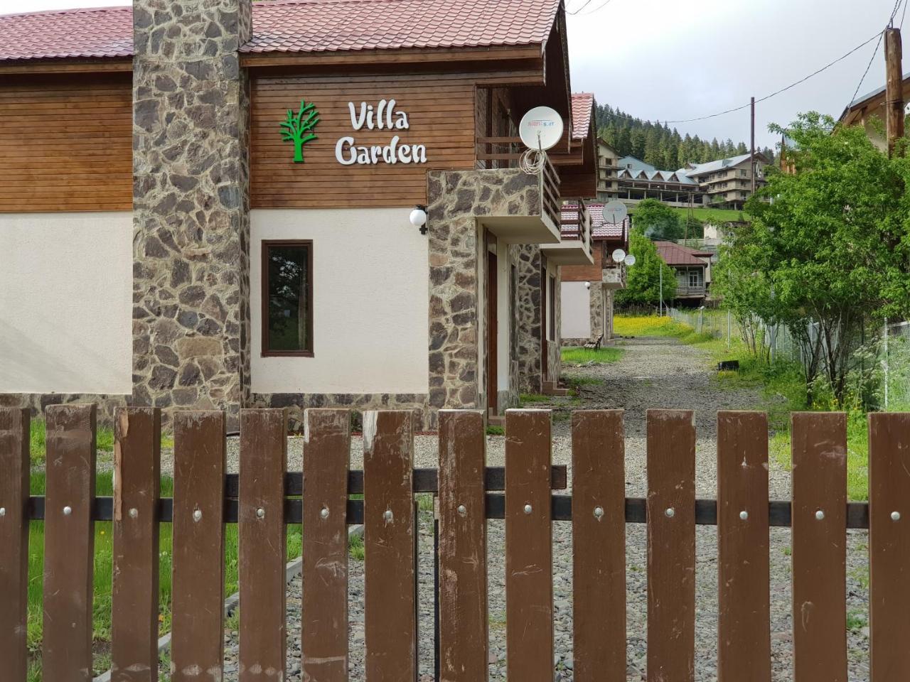 Villa Garden Bakuriani Zewnętrze zdjęcie